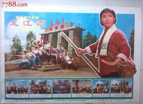 日本爱知大学文凭毕业证怎么制作